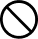 verus